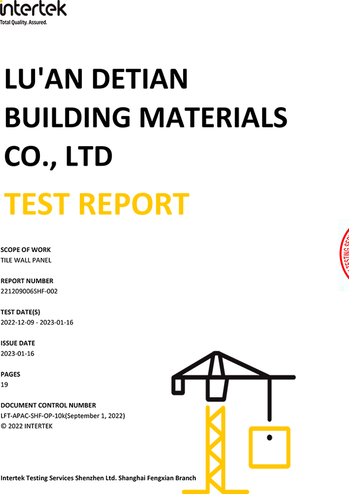 Ceramic Tile Board Inspection Report