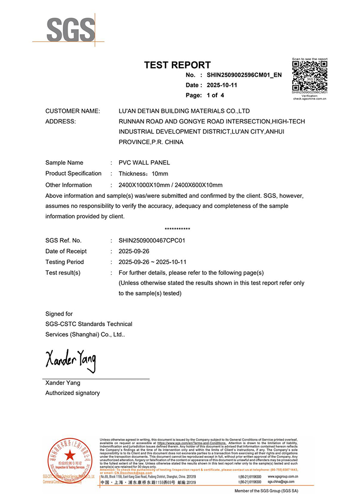 Impact Resistance Test Report