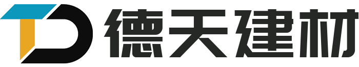 Lu'an Detian Building Materials Co., Ltd.